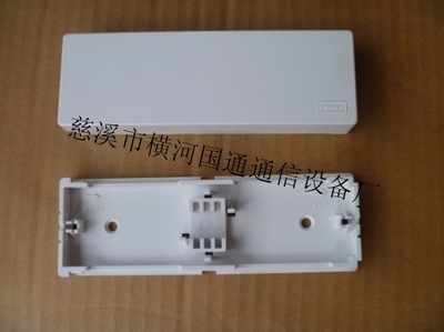 SC快速連接器光纖保護盒 功能、應用與選購指南