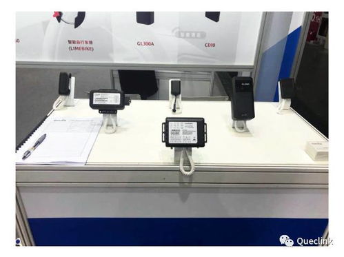 移為通信亮相工博會 通信設備定位技術與時俱進，應用前景廣闊